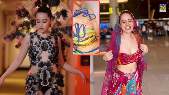 Urfi Javed New Video