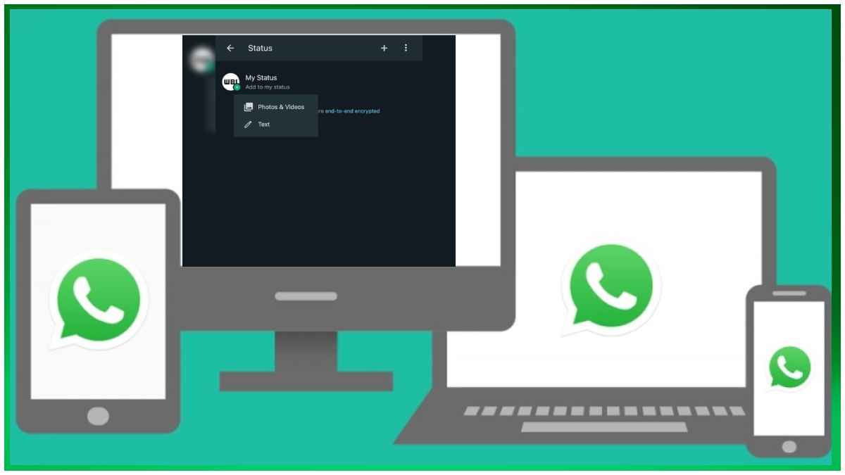 WhatsApp पर आ रहा है Status Sharing का नया Update! वेब यूजर्स कर सकेंगे यूज