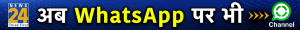 Whtasapp Channel Logo Template