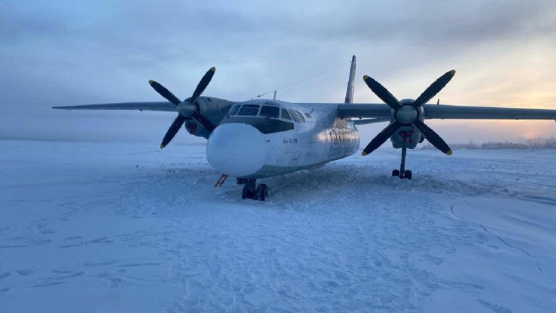 Russian Passenger Plane Landing