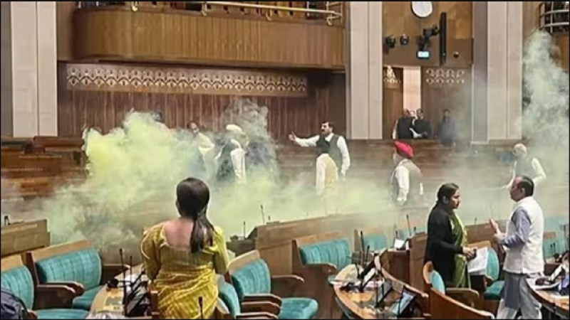 Parliament Security Breach