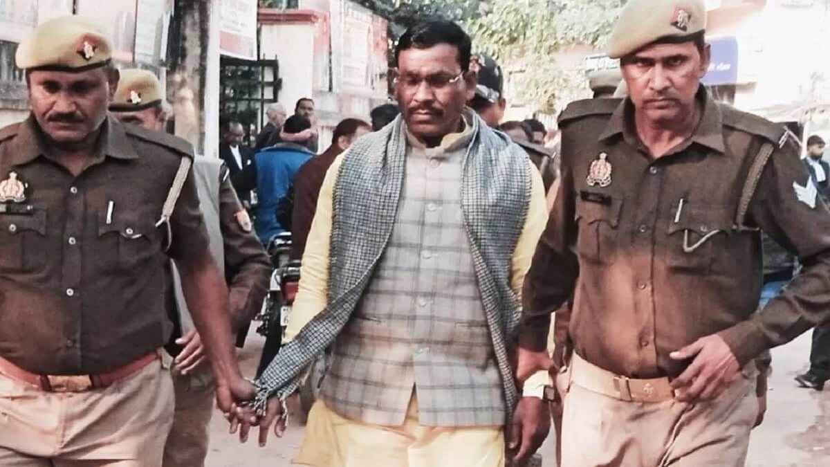 Ramdular Gond In Police Custody