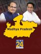 madhya pradesh election 2023