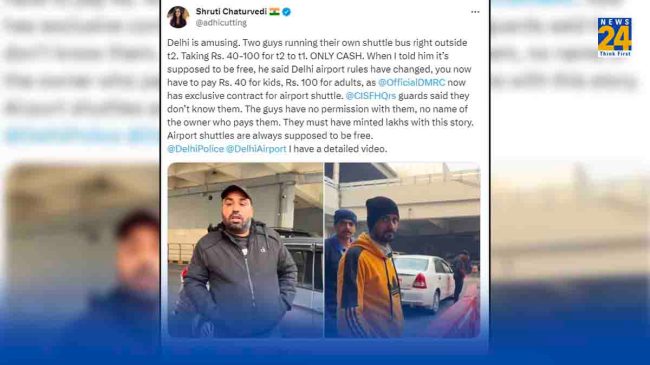 delhi airport shuttle service