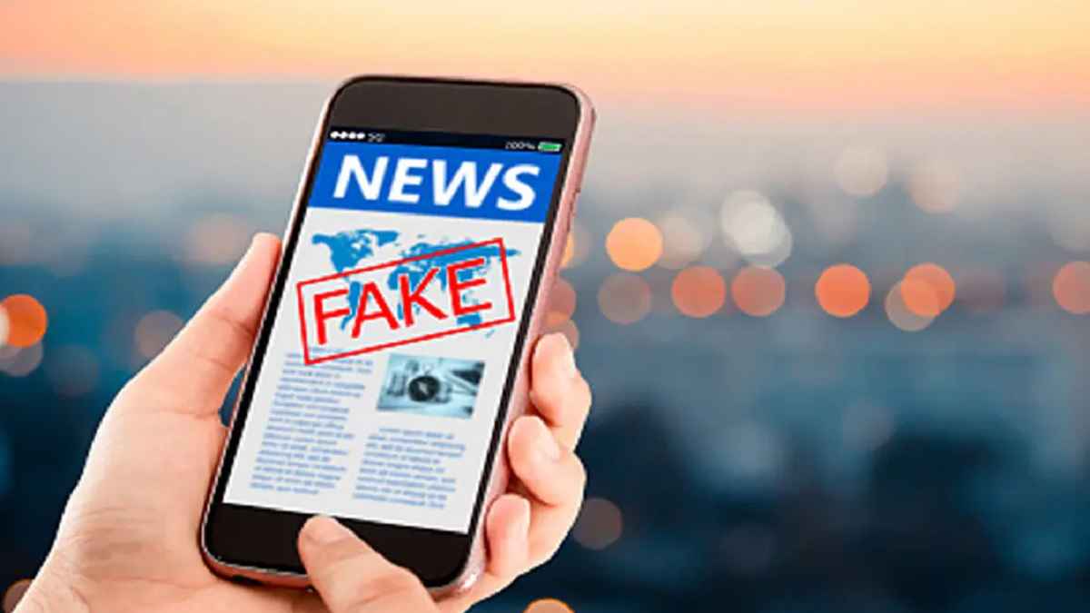 PIB फैक्ट चेक में इन यूट्यूब चैनलों की सच्चाई आई सामने, अब आप भी हो जाएं सावधान