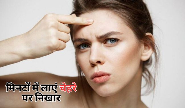 Winter Dry Skin Issues