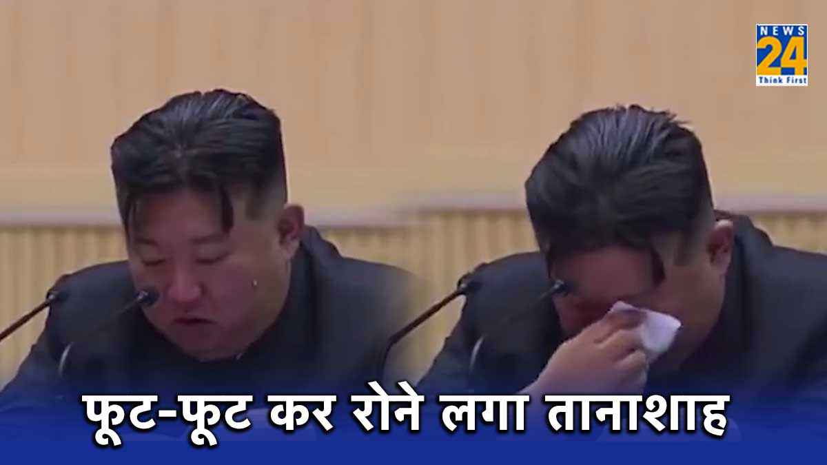 North Korea Kim Jong Un