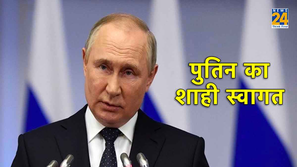 Explainer: यूएई में पुतिन के भव्य स्वागत का वीडियो वायरल, अमेरिका को झटका, क्या है इसकी वजह?