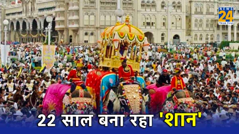 Mysuru Dasara Arjuna Dies