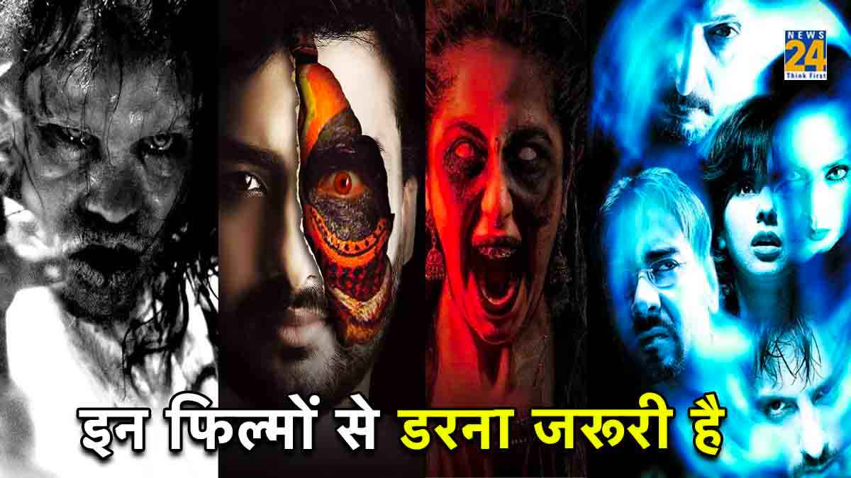 Horror Movies