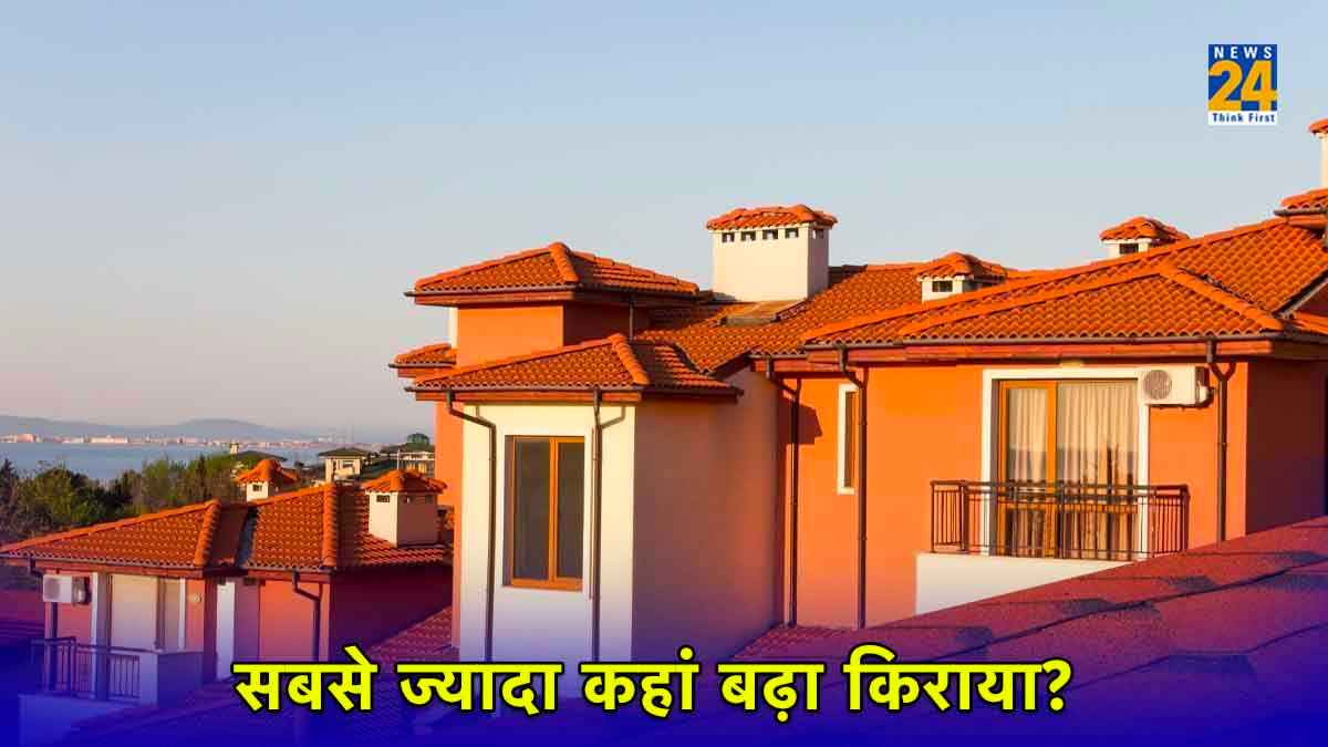 house rent property rates house rent property rates