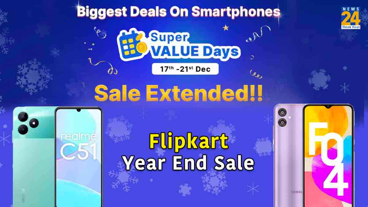 Flipkart Year End Sale का मजा अब 21 तारीख तक, 4 Smartphones मिल रहे 10 हजार रुपये से कम में