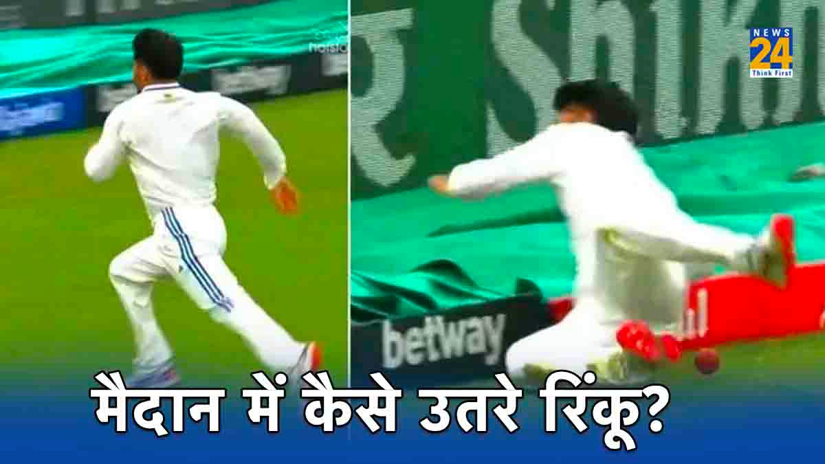 Rinku Singh Test Cricket ICC India vs South Africa Centurion Test