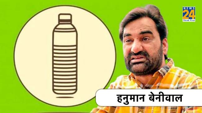 Khinwsar Rajasthan Result 2023 LIVE: क्या हनुमान बेनीवाल बचा पाएंगे अपनी पारंपरिक सीट, यहां देखें पल-पल की अपडेट