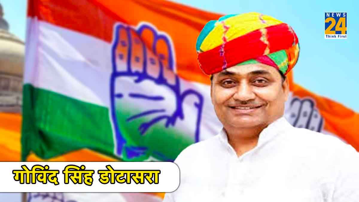 Laxmangarh, Rajasthan Election Result 2023 LIVE: लक्ष्मणगढ़ से गोविंद सिंह डोटासरा विजयी घोषित, सुभाष महरिया ने दी कांटे की टक्कर