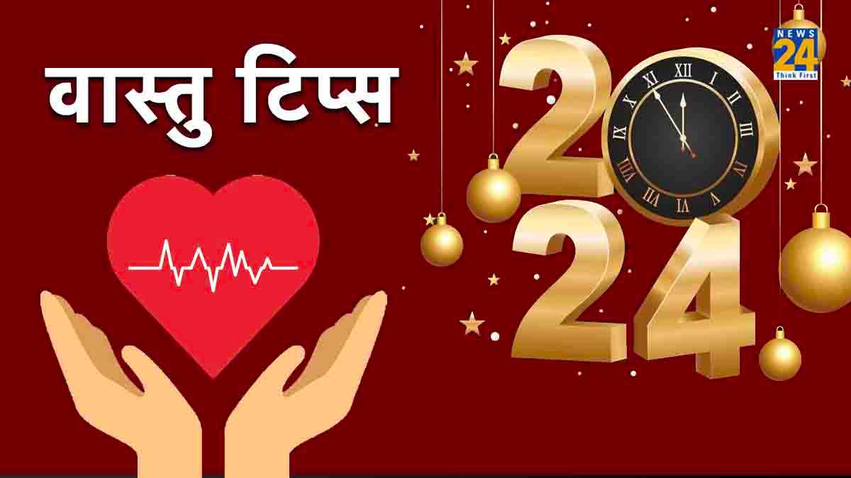 Health Vastu Tips