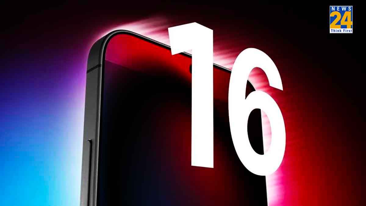iPhone 16 में मिलेंगे 4 सबसे बड़े अपग्रेड! Camera से लेकर Battery तक होंगे कई बदलाव