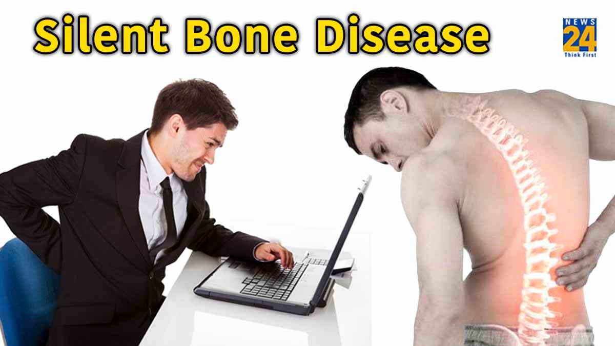 Silent Bone Disease को न समझे आम! इन 5 लक्षणों को न करें नजरअंदाज; जानिए बचाव और इलाज