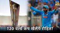 IND vs SA Rohit Sharma is Best Captain in Present For India T20 World Cup 2024 Suresh Raina Interview
