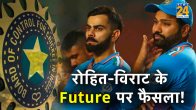 t20 World cup 2024 schedule ICC Indicates Rohit Sharma Virat Kohli Return in T20 International