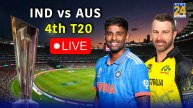 india vs australia 4th t20 live updates raipur stadium
