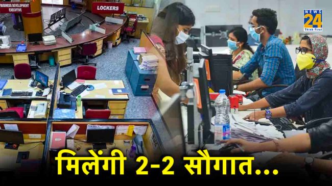 Bank Holidays Bank Holidays