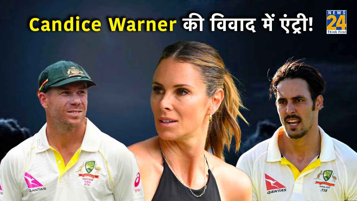 जॉनसन-वॉर्नर विवाद में आया नया मोड़, क्या David Warner की पत्नी कैंडिस से शुरू हुआ था बवाल?