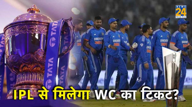 T20 World Cup 2024 Team India Squad Selection On IPL 2024 Performance Basis