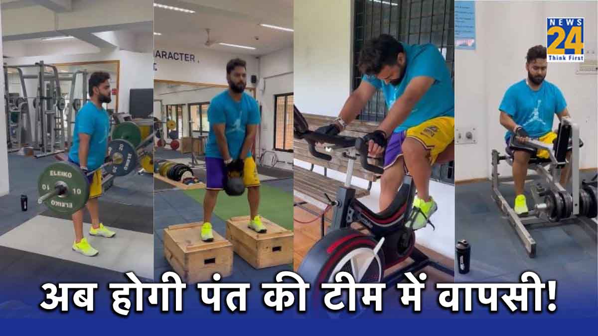 rishabh-pant-latest-workout-video-rishabh-pant-return-team-india