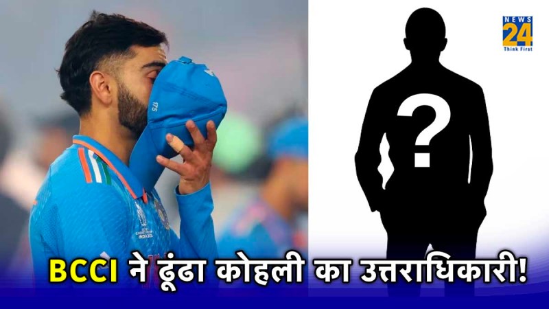 T20 World Cup 2024 Bcci Big Revealed on Virat kohli number 3 place