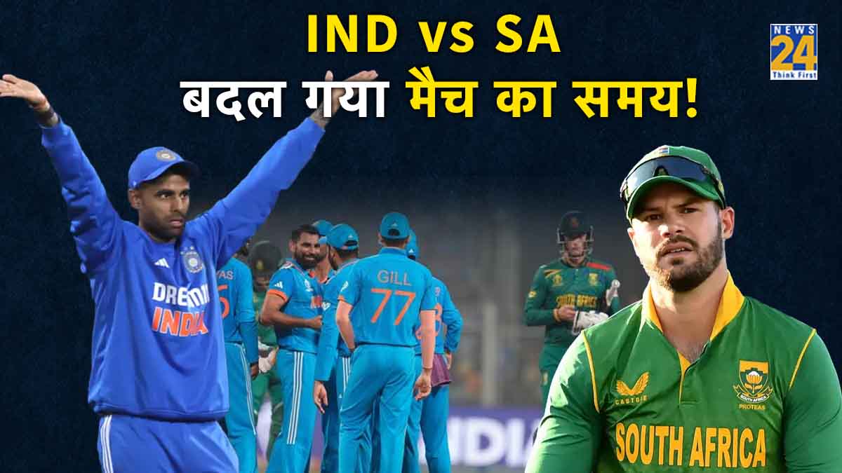 India vs South Africa T20 Series Schedule Match Timings Revised BCCI TV Fixtures