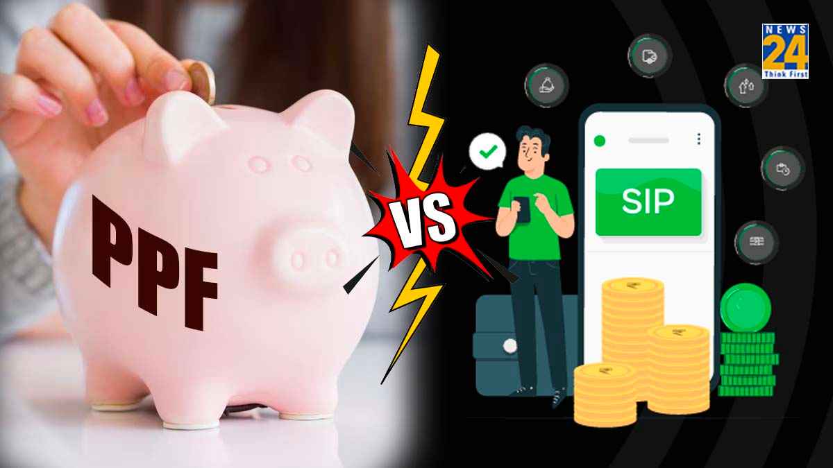 PPF vs SIP: दोनों में से कहां निवेश करना फायदे का सौदा? जानिए पूरा कैलकुलेशन