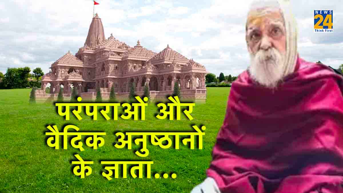 Laxmikant Mathuranath Dixit