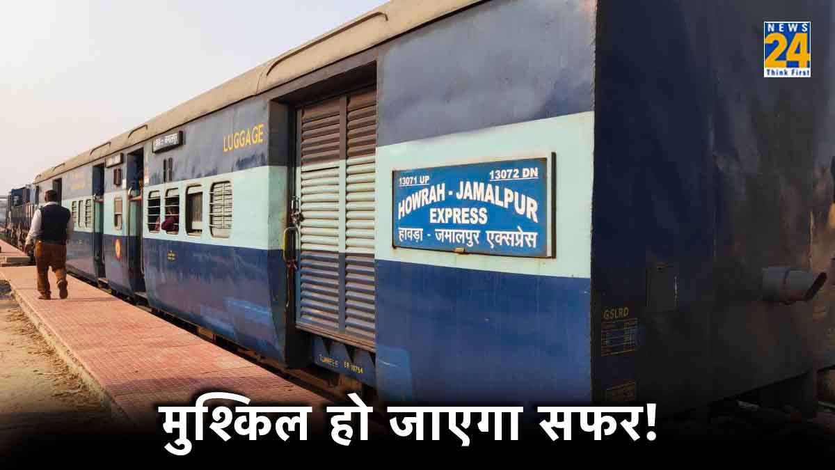 Train Cancelled, Diverted