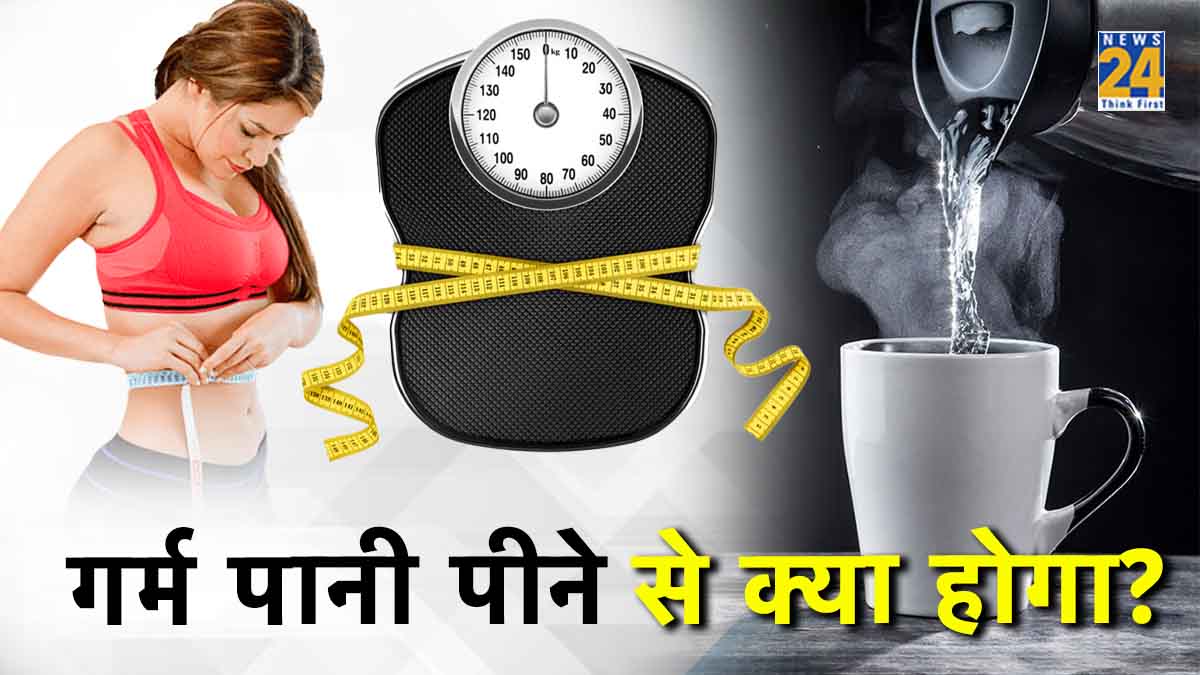 disadvantages of drinking hot water, how much weight can i lose in 1 month by drinking hot water, 12 unexpected benefits of drinking hot water, i drank hot water for a month, how much weight can i lose by drinking hot water, can i drink warm water whole day, side effects of drinking hot water in empty stomach, does hot water burn belly fat, drinking hot water benefits, 12 unexpected benefits of drinking hot water, side effects of drinking hot water in empty stomach, side effects of drinking warm water, side effects of drinking hot water daily, benefits of taking warm water in the morning on empty stomach, 4 glasses of warm water in the morning, benefits of drinking hot water for skin, benefits of drinking hot water at night,