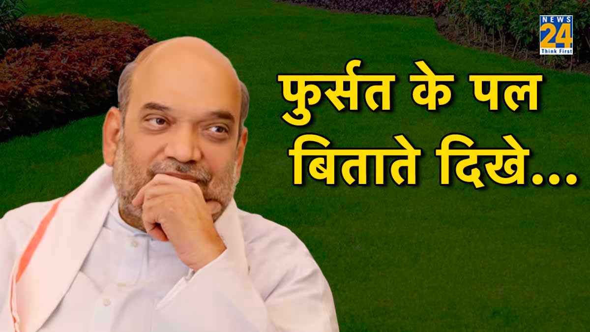 Home Minister Amit Shah
