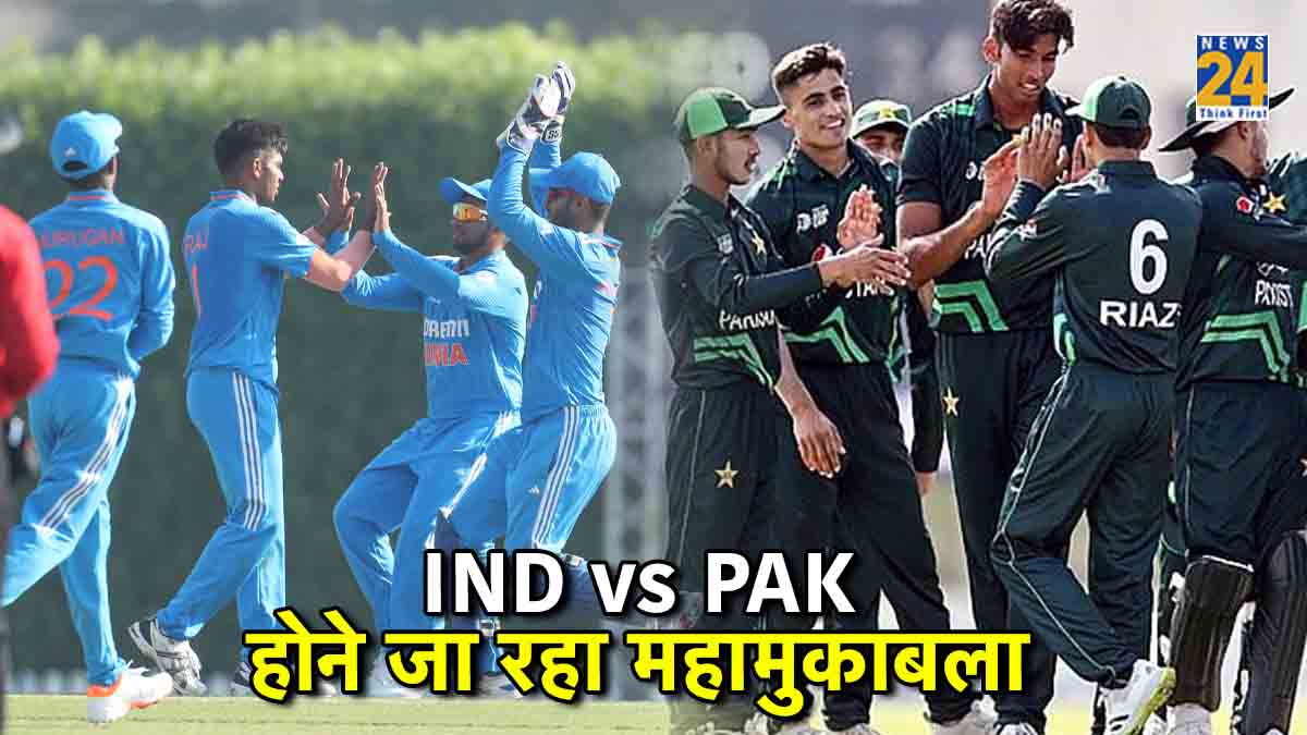 IND vs PAK Cricket Match India vs Pakistan Live Streaming Under 19 Asia Cup Match Timings