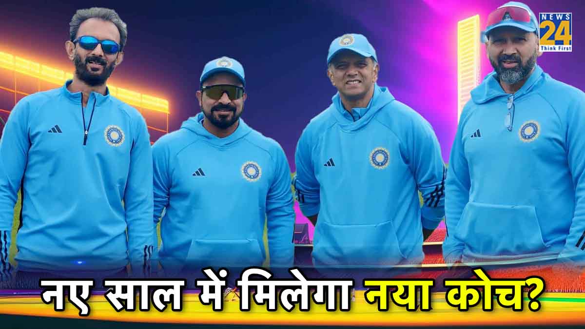 Team India Head Coach Rahul Dravid Future Not Decided yet Jay Shah Statement IND vs SA Series