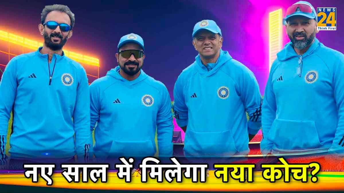 Team India Head Coach Rahul Dravid Future Not Decided yet Jay Shah Statement IND vs SA Series