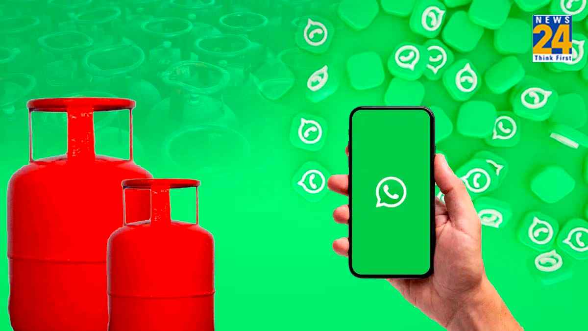 WhatsApp से सिर्फ 15 मिनट में घर आएगा Gas Cylinder! फॉलो करें ये 5 Steps