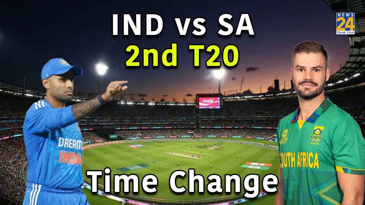 IND vs SA 2nd T20 Match Timing Change BCCI Confusion India vs South Africa Series Schedule