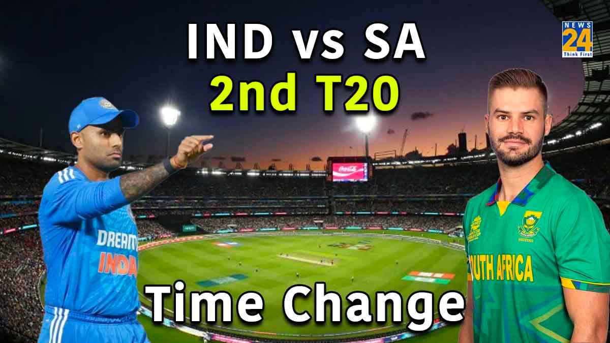 IND vs SA 2nd T20 Match Timing Change BCCI Confusion India vs South Africa Series Schedule