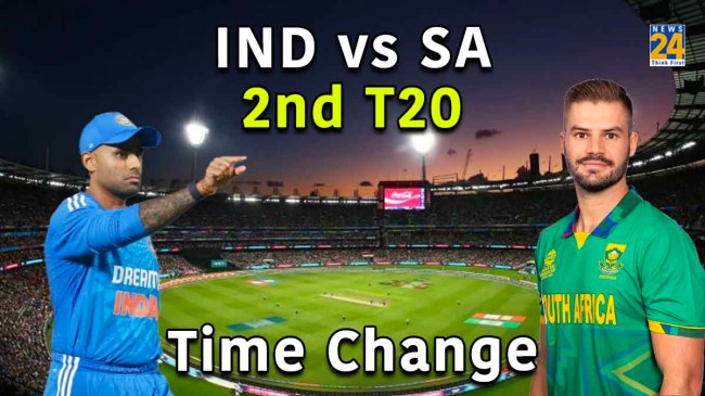 IND vs SA 2nd T20 Match Timing Change BCCI Confusion India vs South Africa Series Schedule