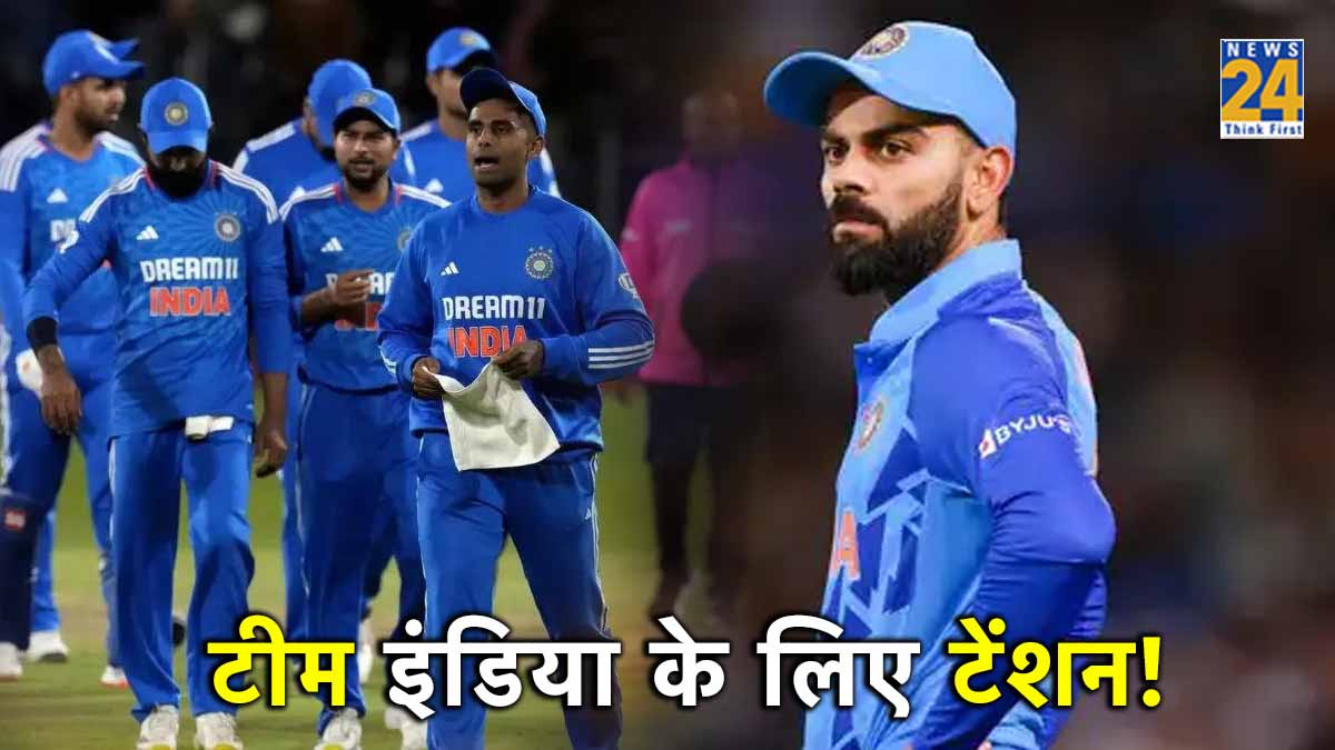 ICC Rankings Team India SKY Ravi Bishnoi Remains Number 1 Tensions Raise Before T20 World Cup 2024