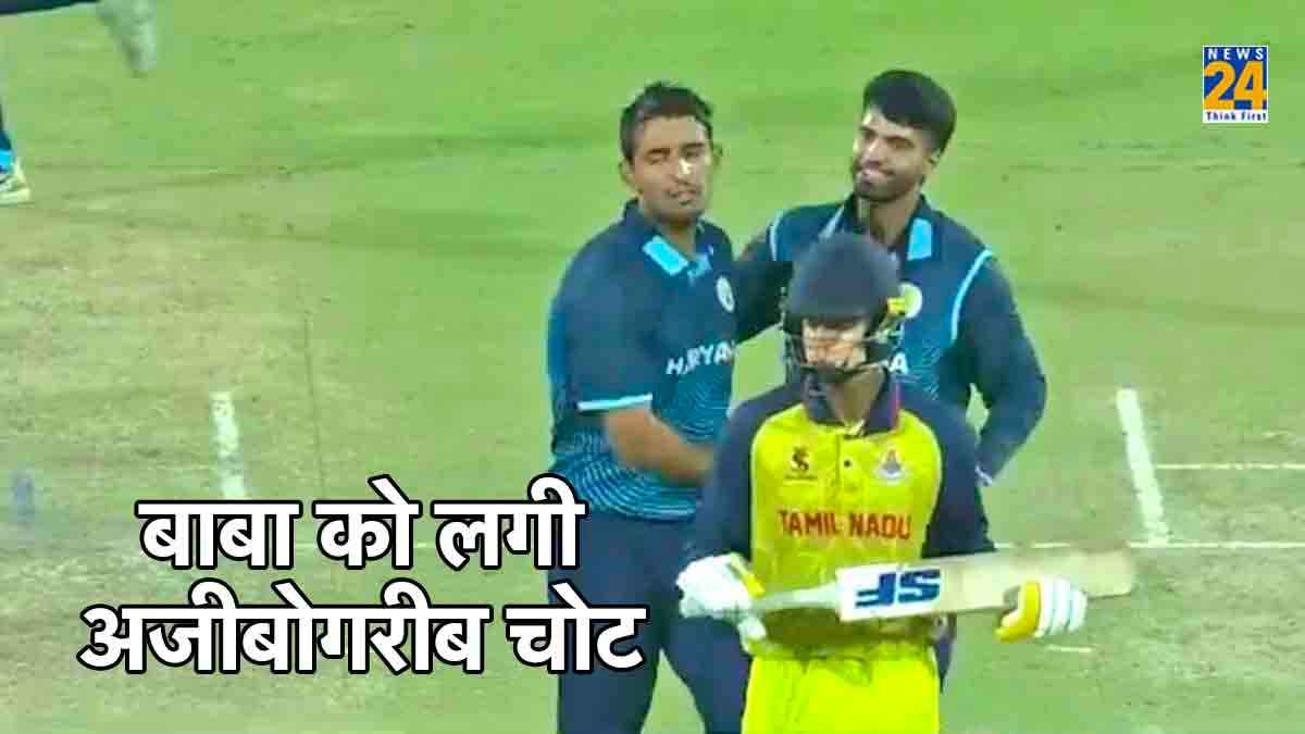 जज्बे को सलाम! भारतीय खिलाड़ी को लगी भयंकर चोट, फिर भी Bandage लगाकर बल्लेबाजी के लिए उतरा