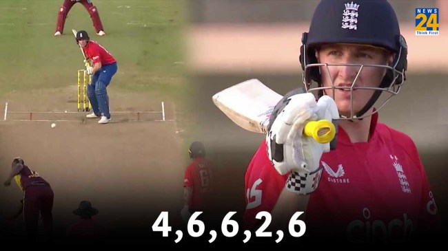 Harry Brook Andre Russell West Indies vs England