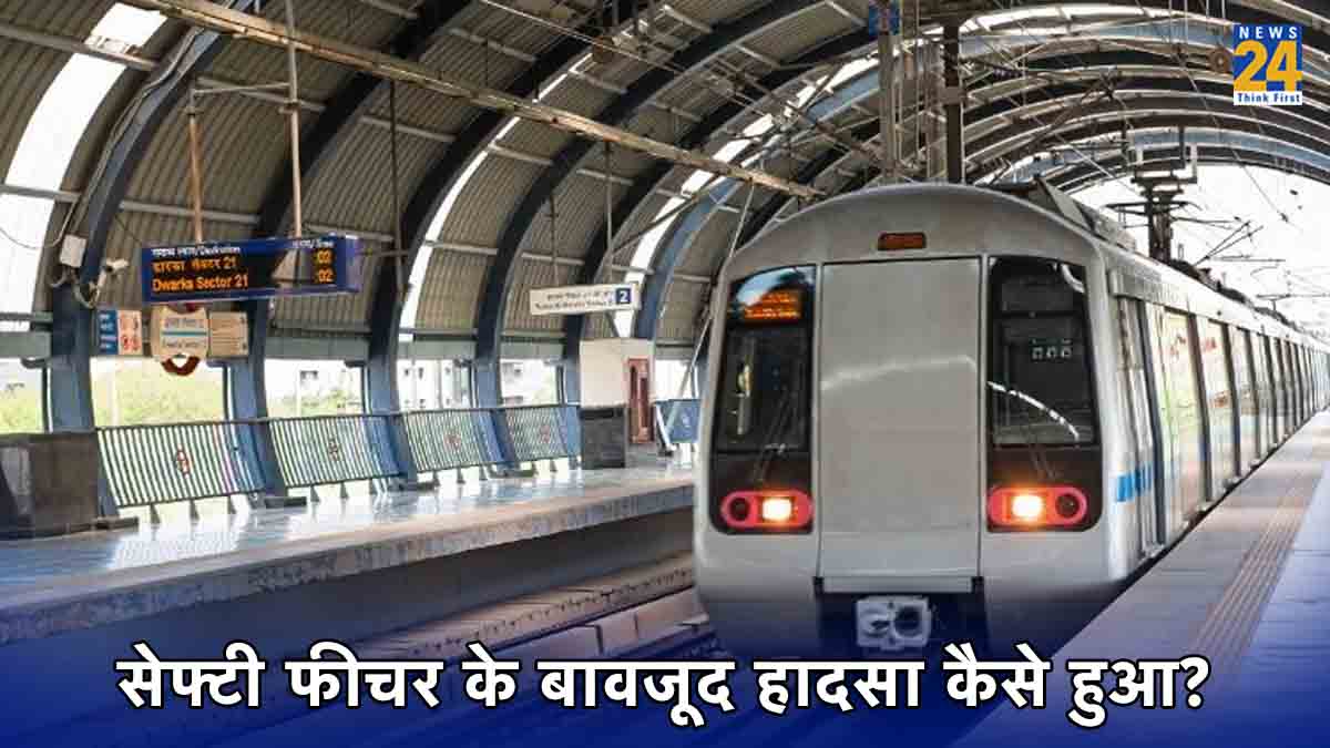 Delhi Metro Accident