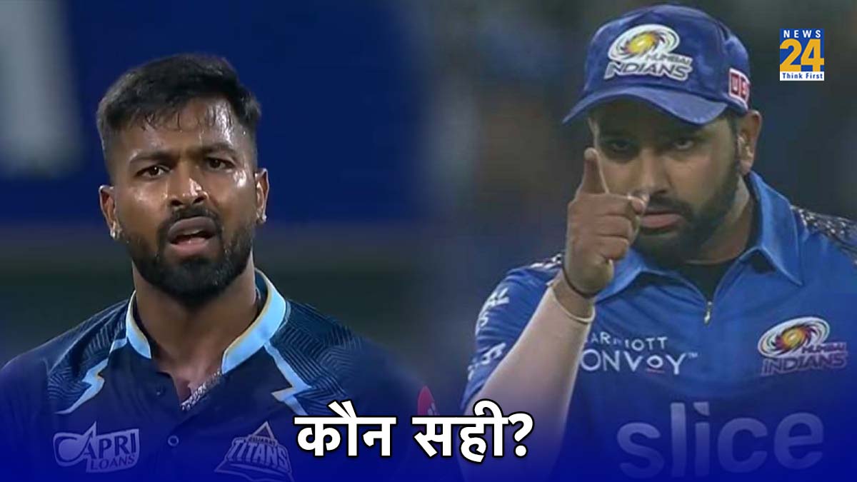 Sunil Gavaskar Irfan Pathan Hardik Pandya Rohit Sharma Mumbai Indians IPL 2024 Auction