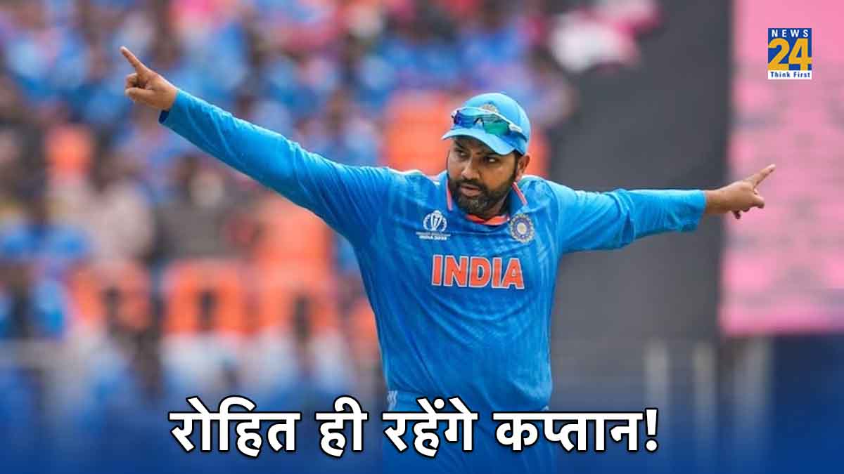 Rohit Sharma Hardik Pandya Team India T20 World Cup 2024