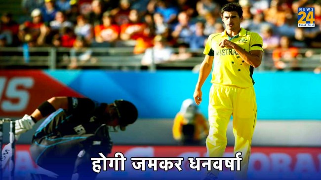 Wanindu Hasaranga Rachin Ravindra Mitchell Starc IPL 2024 Auction